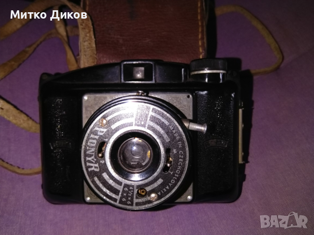 Фотоапарат Пионир Чехословакия от соца от 50-те на 20век калъф естествена кожа, снимка 2 - Антикварни и старинни предмети - 36455088