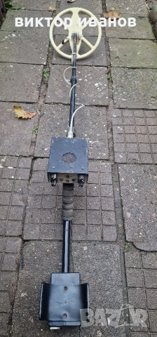 Метал Детектор BANDITO 2