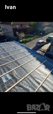 Ремонт на покриви