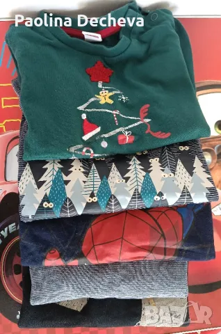 Зимен сет за момче 24-36, снимка 6 - Детски комплекти - 50302577