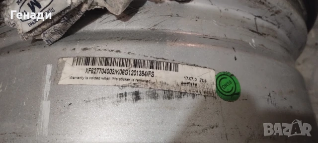 Голи Джанти 17 цола 5x112 за ВАГ групата 7J , снимка 2 - Гуми и джанти - 51326276