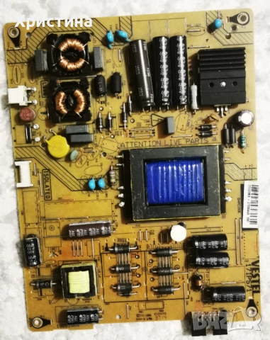 Power board Vestel 17IPS63 17IPS71 17IPS12 17IPS62 17IPS61-3 17IPS11, снимка 4 - Части и Платки - 47418257