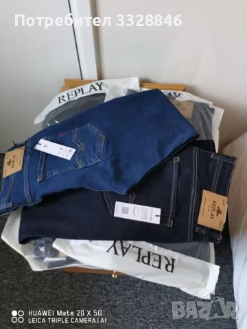 Мъжки дънки Replay нови