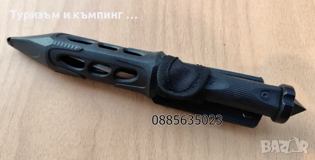 M48 Cyclone, снимка 11 - Ножове - 47765777