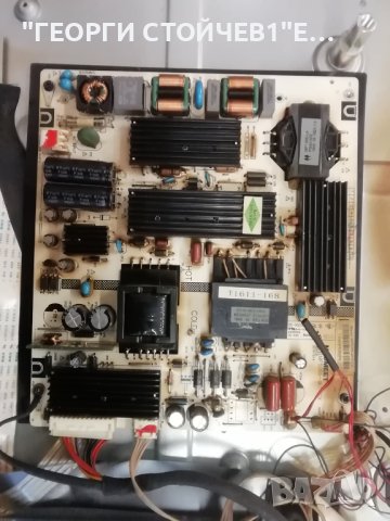 LED-5566 UHD  SMART  WIFI  CV6488H-Y  MP5055-4KT-CX  CEC_PCB5460001A   LC546PU1L01 , снимка 5 - Части и Платки - 43865355