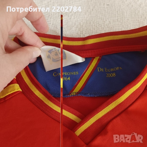 Футболни тениски национален отбор на Испания, Атлетико Мадрид и Бенфика, тениска , снимка 10 - Фен артикули - 52965006