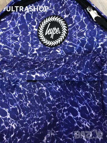 НОВА Раница HYPE, снимка 13 - Раници - 32953469