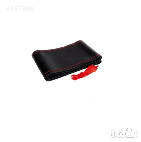  Калъф за волан шиещ - SPC1110BK, снимка 2 - Аксесоари и консумативи - 48898349