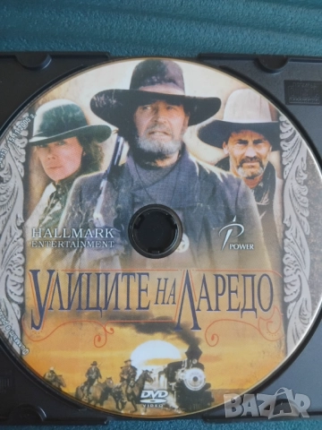 Улиците на Ларедо - оригинален диск с филм