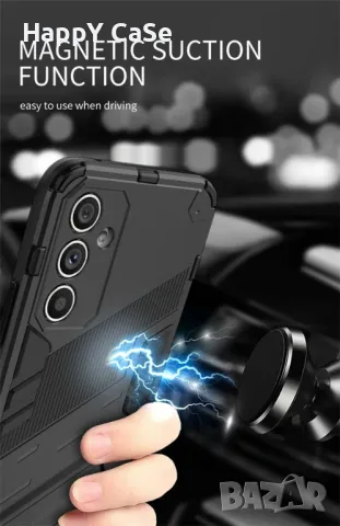 Samsung Galaxy A17 A56 A26 A15 A25 / PUNK ARMOR Удароустойчив кейс калъф гръб със стойка, снимка 2 - Калъфи, кейсове - 44574988