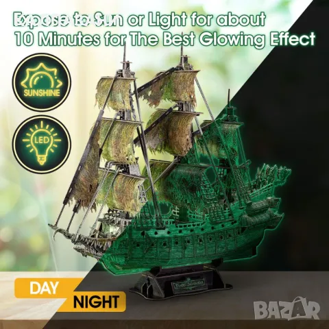 CubicFun Пъзел 3D кораб Flying Dutchman 360ч. Glow in the dark T4041h, снимка 3 - Игри и пъзели - 49128359