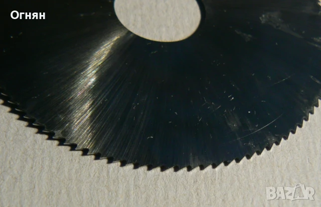 Диск за рязане, 63 х 0,3 х 16, снимка 2 - Други машини и части - 50545320