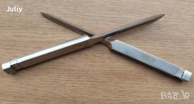 Нож за хвърляне с тройно острие DEFENDER XTREME , снимка 8 - Ножове - 40392394