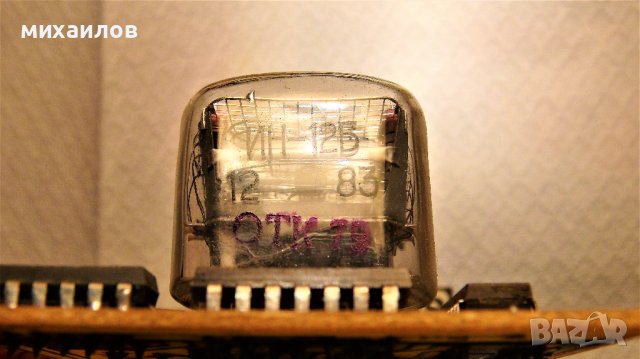 Индикаторни лампи, снимка 3 - Друга електроника - 40370097