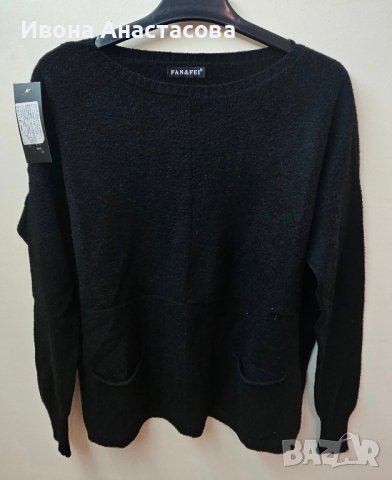 ЧЕРНА БЛУЗА ВЪЛНА 