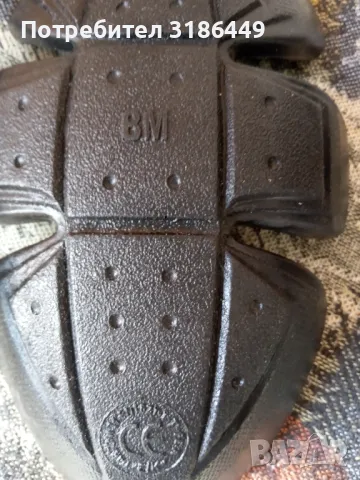 Наколенки за спорт, снимка 6 - Спортна екипировка - 48478201