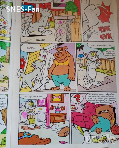 Том и Джери брой 7 / 2005, снимка 2 - Списания и комикси - 52515480