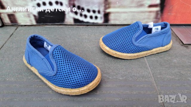 Английски детски ЕСПАДРИЛИ-MOTHERCARE 