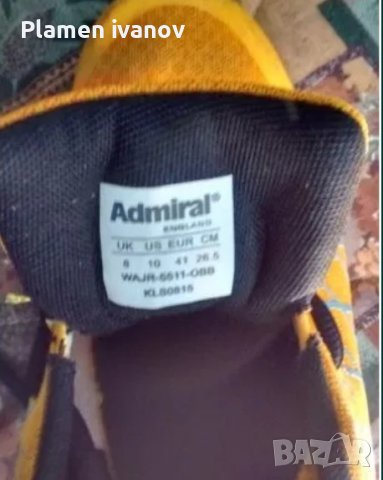 Няколко вида маркови маратонки - " Адмирал", "Kappa", R Island, снимка 4 - Спортни обувки - 38176907