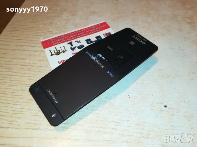 S0NY REMOTE WITH ACTION MENU 2501222000, снимка 8 - Дистанционни - 35560673