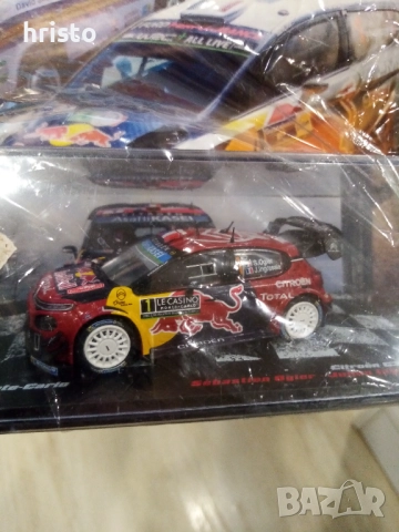 Детска количка