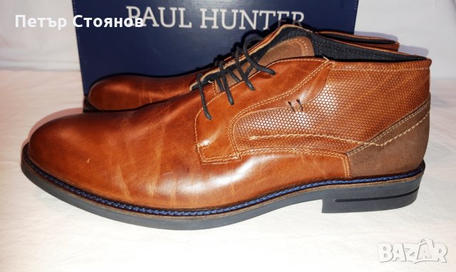 Стилни мъжки кларкове от естествена кожа PAUL HUNTER №46