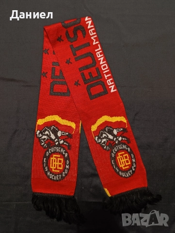 Хокеен шал на Германия 