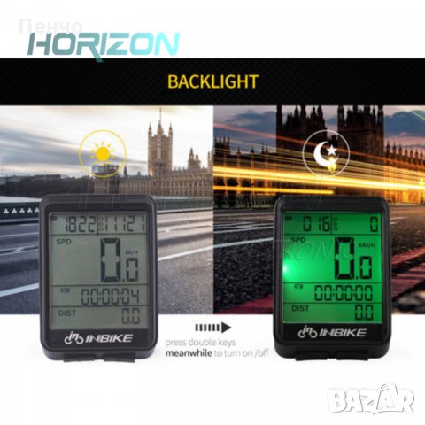 Километраж скоростомер колоездене велосипед водоустойчив LED велокомютър хронометър компютър часовни, снимка 4 - Части за велосипеди - 27870597