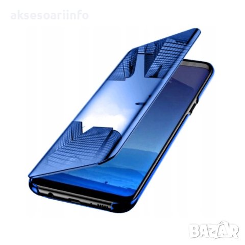 Огледален калъф за Samsung S23 ultra, снимка 8 - Калъфи, кейсове - 43913559