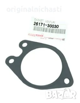 Гарнитура за ЕГР за ТОЙОТА ЛАНД КРУЗЕР ХАЙЛУКС TOYOTA HILUX LAND CRUISER 2617130030 26171-30030 OEM 
