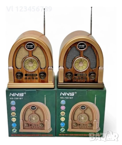 Тривълново винтидж радио AM/FM/SM  с BT и вход за USB/ -TF карта NNS 7061Bt, снимка 2 - Радиокасетофони, транзистори - 52447293