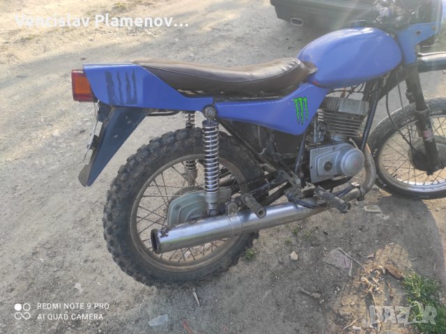 Минск, снимка 2 - Мотоциклети и мототехника - 32739832