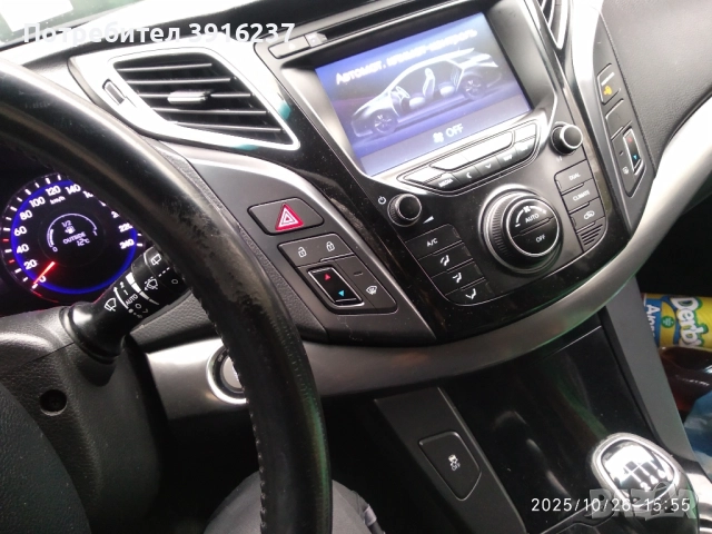 Hyindai i 40 Хюндай 40