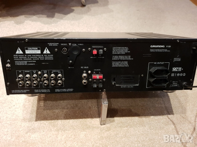Grundig R301 ресийвър усилвател, снимка 5 - Ресийвъри, усилватели, смесителни пултове - 52956632