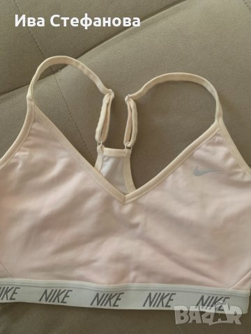 Бледо розов потник бюстие Найк - Nike, снимка 2 - Корсети, бюстиета, топове - 32529624