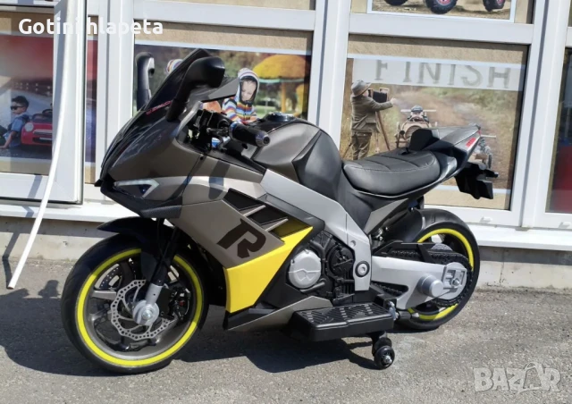 Акумулаторен MOTOR XR Racing 12V/12Ah , снимка 2 - Детски велосипеди, триколки и коли - 51215160