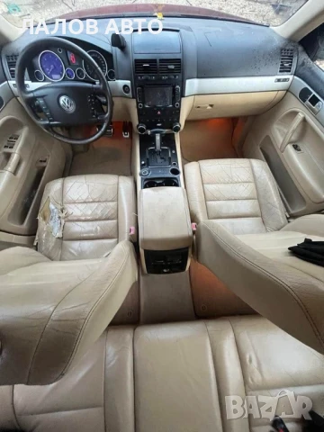 Фолксваген Туарег на части Vw Touareg 3.0 TDI 225к.с. BKS (03-10)г. автоматик, снимка 6 - Автомобили и джипове - 51283883