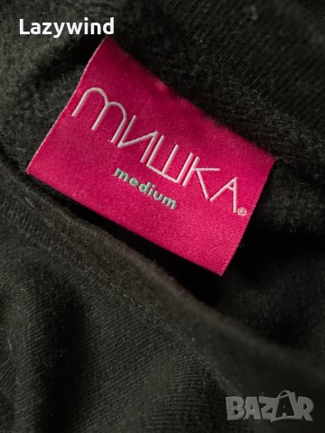 Суитчър Mishka / МИШКА, снимка 3 - Суичъри - 40727738