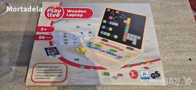 Дървен образователен лаптоп