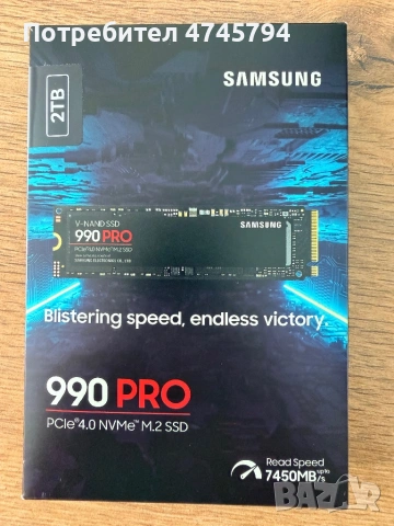 Samsung 990 PRO 2TB NVMe PCIe 4.0 SSD чисто нов