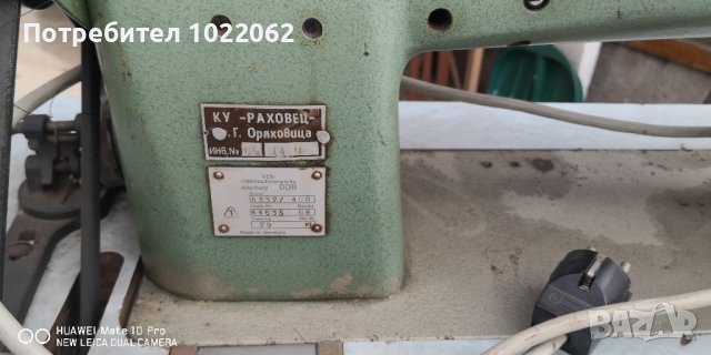 шевни машини, снимка 4 - Шевни машини - 44014660