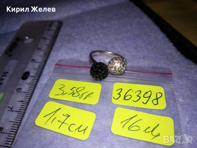 НЕЖЕН СРЕБЪРЕН ПРЪСТЕН ТОПЧЕТА СРЕБРО 925 с БЯЛ и ЧЕРЕН ЕМАЙЛ и КРИСТАЛЧЕТА 36398, снимка 5 - Пръстени - 39547641