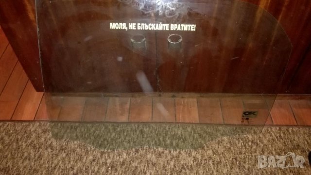 Продавам задно ляво стъкло за Деу Матиз, снимка 2 - Части - 33108422