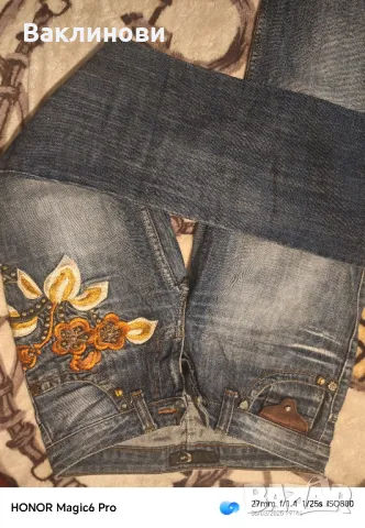 дамски дънки, снимка 14 - Дънки - 49392808