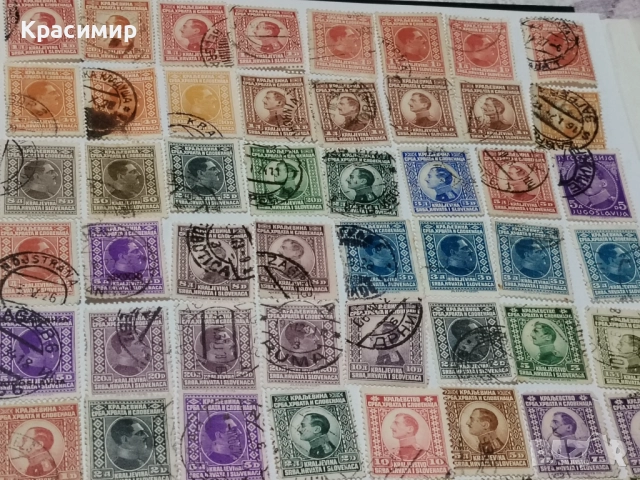 Кралство СХС пощенски марки 102 бр. , снимка 8 - Филателия - 52899835