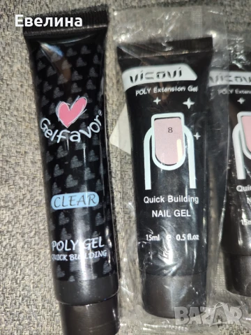 Нов полигел - прозрачен, прозрачно розов, розов и натурален, снимка 3 - Продукти за маникюр - 38710395