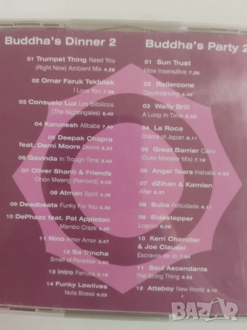 Claude Challe – Buddha-Bar II - матричен двоен диск CD1 + CD2, снимка 2 - CD дискове - 52123628