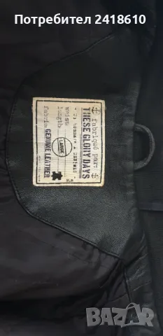These Glory Days Leather / Wool Bomber Mens Size  L  ОРИГИНАЛ! Ест. кожа! Мъжко Яке, снимка 6 - Якета - 50209190