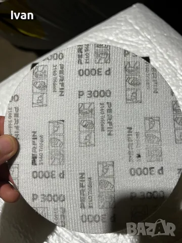 Автошкурки диск/Трайзакт 3000, снимка 16 - Индустриална техника - 30508718