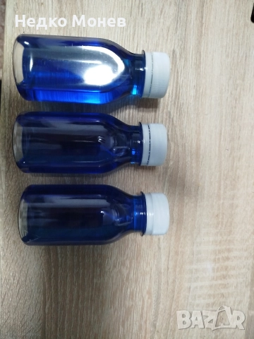 Течност:Magura - Royal Blood Hydraulic Brake Fluid